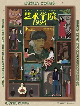 中文字幕一区在线