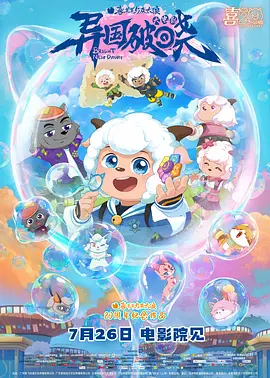 久久精品国产99国产精品免费看