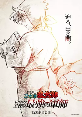 欧美色淫网站
