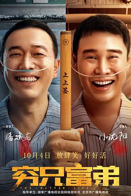 美女射网站