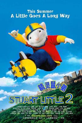 伊人电影综合