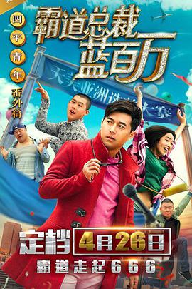 诱惑网综合