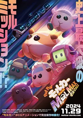 久久精品国产精品亚洲