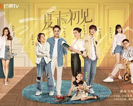 久草综合视频在线