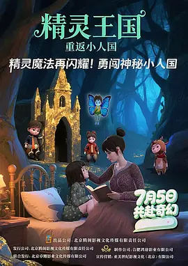 在线成人福利