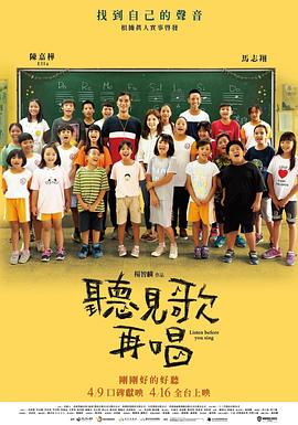 国产成人精视频在线观看免费
