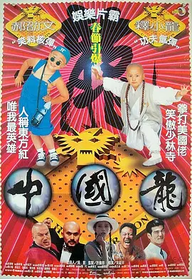 风间由美欲求不满xxhd