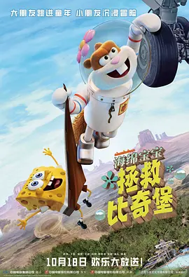 在线一区免费播放