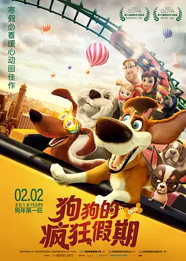 国产精品亚洲精品爽爽