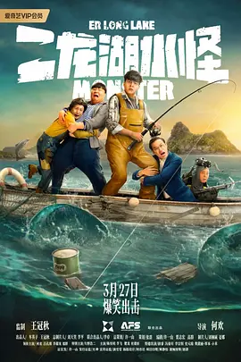 欧美视频 在线观看
