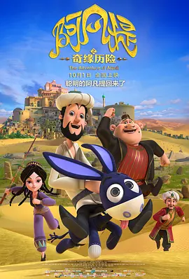 五月婷婷在线视频观看