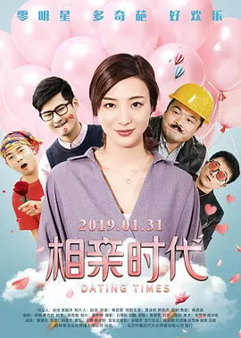 国产亚洲一欧美一区二区三区