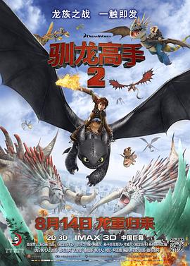 免费看一级黄色