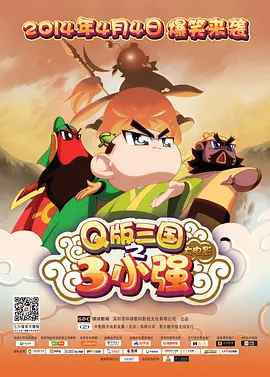 久久伊人91精品综合网站