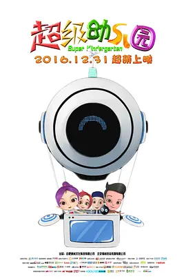 日本久久久久亚洲中字幕