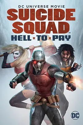 婷婷丁香综合