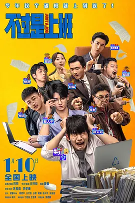 免费成人av在线播放