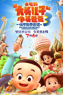 wwwwxxxx欧美