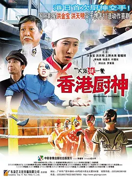日本在线视频一区二区三区