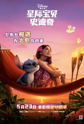 国产午夜一区二区在线观看