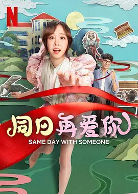 免费观看中文字幕