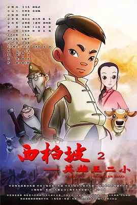 思思九九热