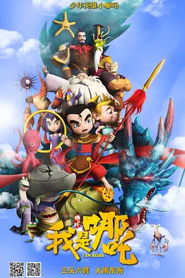久久精品综合一区二区三区