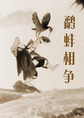 大岛优香电影