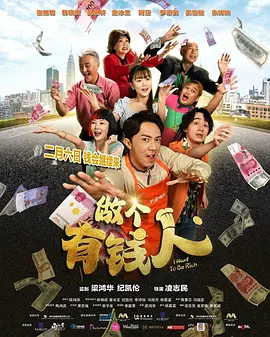 欧美一区亚洲二区