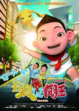 欧美日韩亚洲国产精品