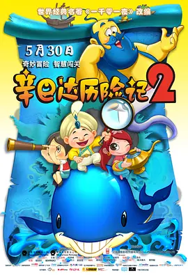 国产午夜一级鲁丝片