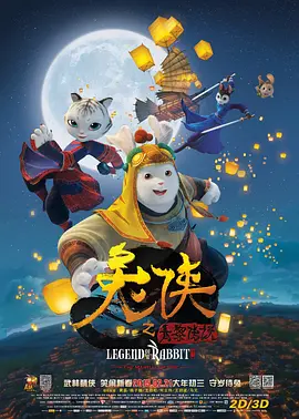 欧洲黄色大片
