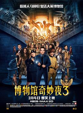 性8小仙儿