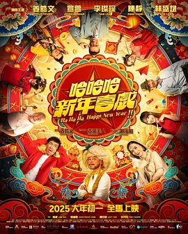 上海安曼纳卓悦酒店
