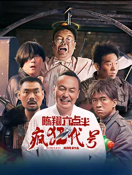 色2影院