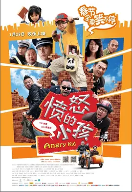 男女羞羞视频
