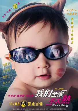 《塔尔萨之王》