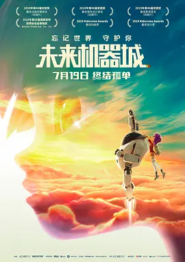 国产成人精品日本亚洲语音2