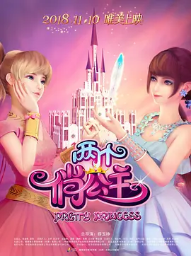 亚洲人成一区二区不卡