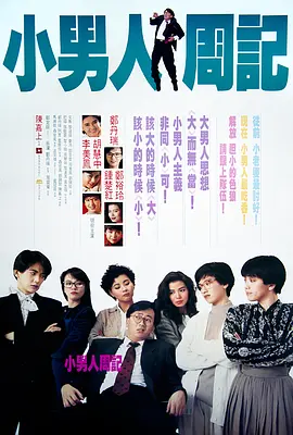 九九51精品国产免费看
