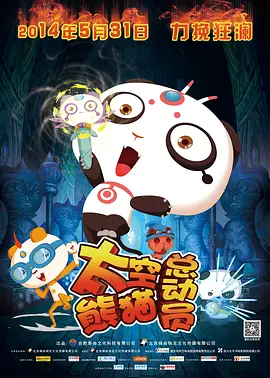欧美日韩亚洲一区