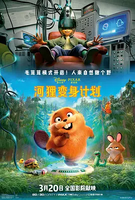网址在线播放