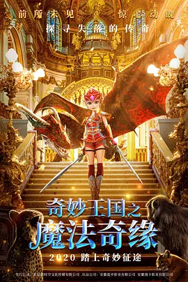 丁香婷婷色