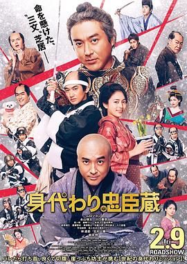 完美性爱导演