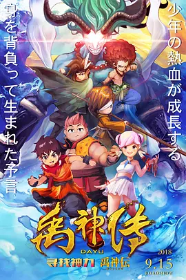 久成人网