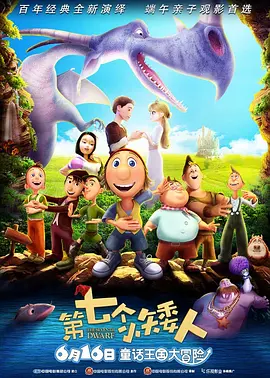 中文字幕波多野不卡一区