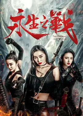 国产色婷婷精品综合在线观看
