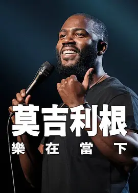 日韩精品大片