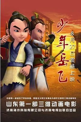 美女黄污网站