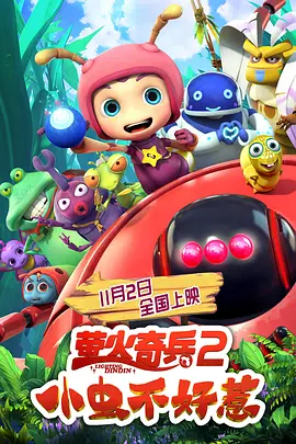 国产视频亚洲
